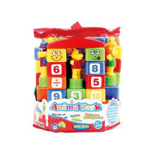 Plastic Toy Animal Building Block Toy (H8219048)